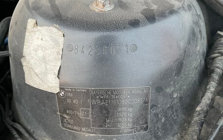 BMW 3 серия, 2002 год, 489 000 рублей, 19 фотография