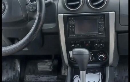 Nissan Almera, 2014 год, 680 000 рублей, 12 фотография