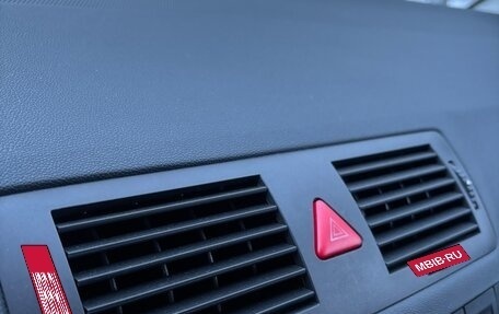 Skoda Fabia I, 2005 год, 399 000 рублей, 13 фотография