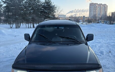 Mitsubishi Pajero Sport II рестайлинг, 2005 год, 1 200 000 рублей, 2 фотография