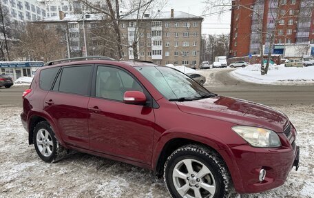 Toyota RAV4, 2010 год, 1 850 000 рублей, 10 фотография