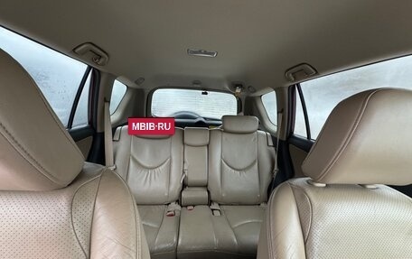 Toyota RAV4, 2010 год, 1 850 000 рублей, 7 фотография