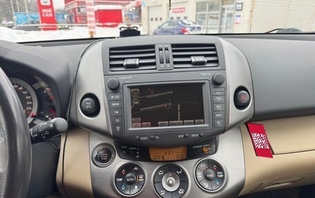 Toyota RAV4, 2010 год, 1 850 000 рублей, 2 фотография