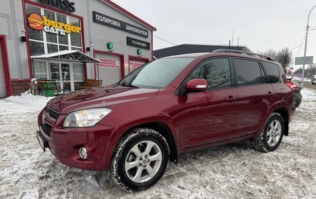Toyota RAV4, 2010 год, 1 850 000 рублей, 14 фотография