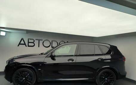 BMW X5, 2025 год, 17 500 000 рублей, 2 фотография