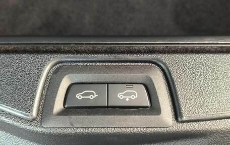 BMW X5, 2025 год, 17 500 000 рублей, 25 фотография