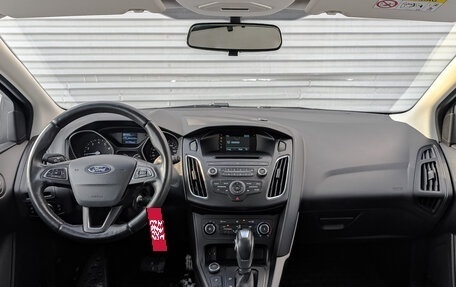 Ford Focus III, 2018 год, 1 120 000 рублей, 14 фотография