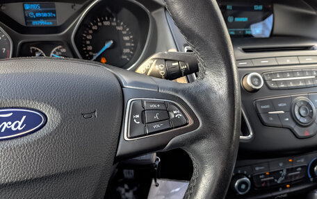 Ford Focus III, 2018 год, 1 120 000 рублей, 26 фотография