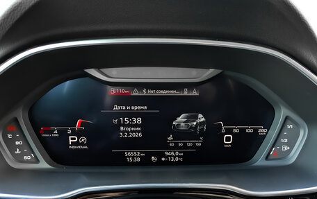 Audi Q3 Sportback, 2020 год, 3 650 000 рублей, 13 фотография