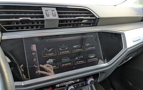 Audi Q3 Sportback, 2020 год, 3 650 000 рублей, 15 фотография