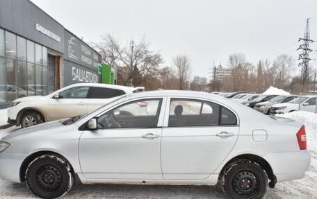 Lifan Solano I (630) рестайлинг, 2013 год, 290 000 рублей, 8 фотография