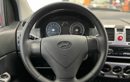 Hyundai Getz I рестайлинг, 2007 год, 560 000 рублей, 12 фотография