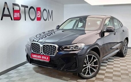 BMW X4, 2024 год, 8 500 000 рублей, 2 фотография