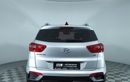 Hyundai Creta I рестайлинг, 2018 год, 1 797 000 рублей, 7 фотография