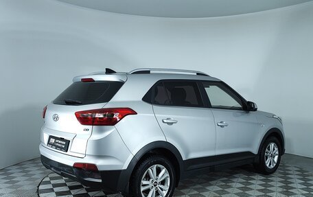 Hyundai Creta I рестайлинг, 2018 год, 1 797 000 рублей, 6 фотография