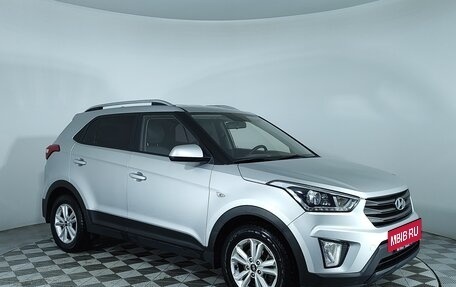 Hyundai Creta I рестайлинг, 2018 год, 1 797 000 рублей, 3 фотография