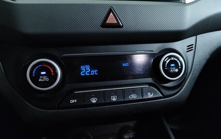 Hyundai Creta I рестайлинг, 2018 год, 1 797 000 рублей, 14 фотография