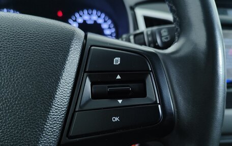 Hyundai Creta I рестайлинг, 2018 год, 1 797 000 рублей, 15 фотография