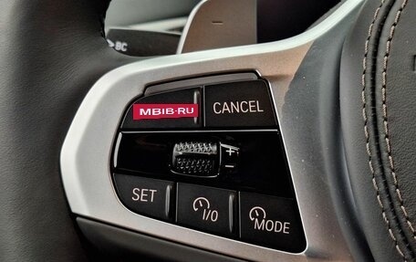 BMW X5, 2025 год, 17 650 000 рублей, 16 фотография