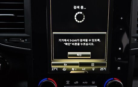 Renault Samsung QM6, 2021 год, 2 270 000 рублей, 15 фотография