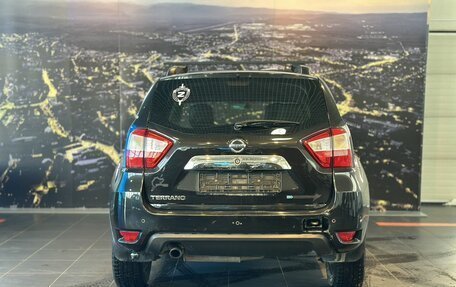 Nissan Terrano III, 2014 год, 1 148 500 рублей, 5 фотография