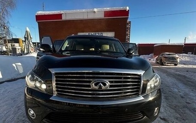 Infiniti QX80 I рестайлинг, 2014 год, 2 950 000 рублей, 1 фотография