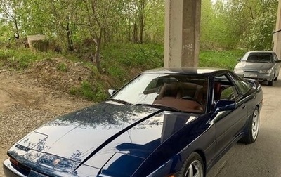 Toyota Supra, 1991 год, 3 500 000 рублей, 1 фотография