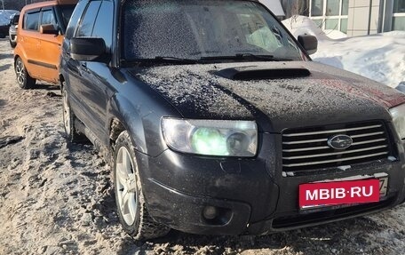Subaru Forester, 2007 год, 1 100 000 рублей, 1 фотография