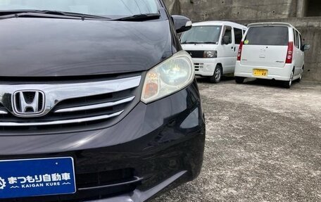 Honda Freed I, 2012 год, 843 000 рублей, 12 фотография