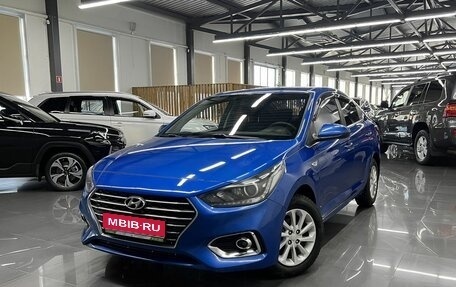 Hyundai Solaris II рестайлинг, 2017 год, 1 245 000 рублей, 1 фотография