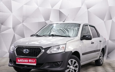 Datsun on-DO I рестайлинг, 2019 год, 589 000 рублей, 1 фотография