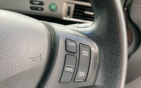 Honda Freed I, 2012 год, 843 000 рублей, 25 фотография