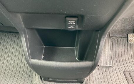 Honda Freed I, 2012 год, 843 000 рублей, 23 фотография