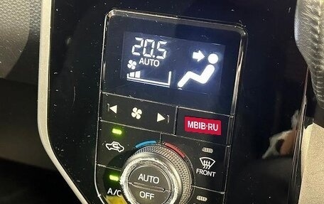 Toyota Tank I, 2019 год, 843 900 рублей, 17 фотография