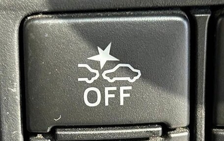 Toyota Tank I, 2019 год, 843 900 рублей, 33 фотография