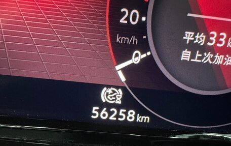 Volkswagen Golf VIII, 2022 год, 1 990 000 рублей, 12 фотография