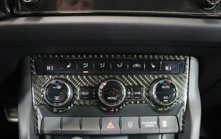 Skoda Kodiaq I, 2019 год, 3 199 000 рублей, 18 фотография