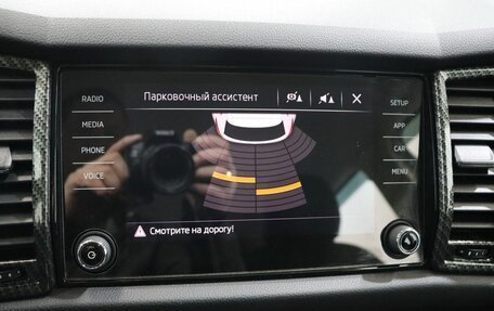 Skoda Kodiaq I, 2019 год, 3 199 000 рублей, 20 фотография