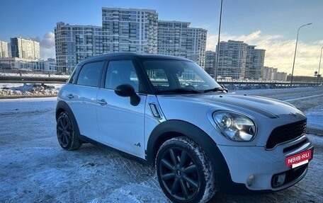 MINI Countryman I (R60), 2011 год, 1 290 000 рублей, 5 фотография
