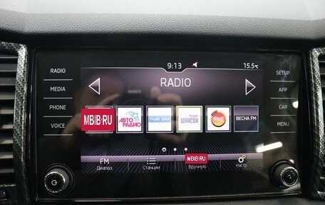 Skoda Kodiaq I, 2019 год, 3 199 000 рублей, 19 фотография