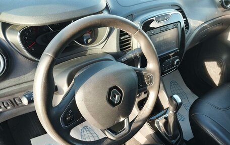 Renault Kaptur I рестайлинг, 2018 год, 1 485 000 рублей, 6 фотография