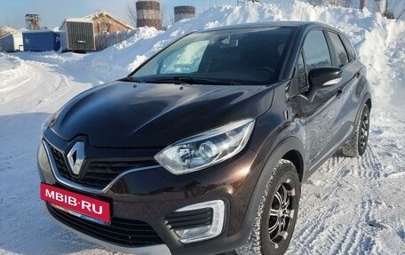 Renault Kaptur I рестайлинг, 2018 год, 1 485 000 рублей, 2 фотография