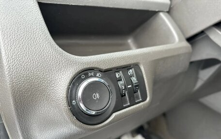 Chevrolet Cobalt II, 2013 год, 420 000 рублей, 23 фотография