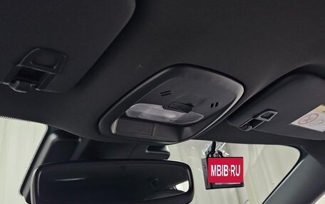 Chevrolet Trax, 2023 год, 1 698 000 рублей, 19 фотография