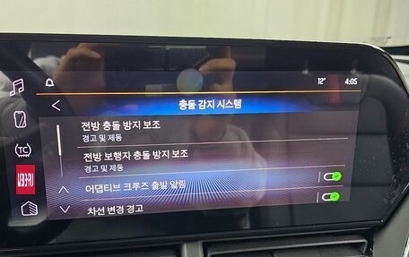 Chevrolet Trax, 2023 год, 1 698 000 рублей, 18 фотография