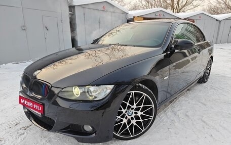 BMW 3 серия, 2008 год, 2 070 000 рублей, 5 фотография