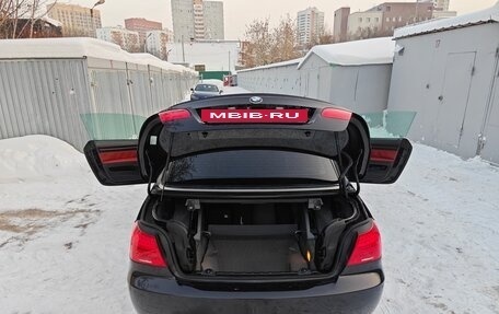 BMW 3 серия, 2008 год, 2 070 000 рублей, 13 фотография