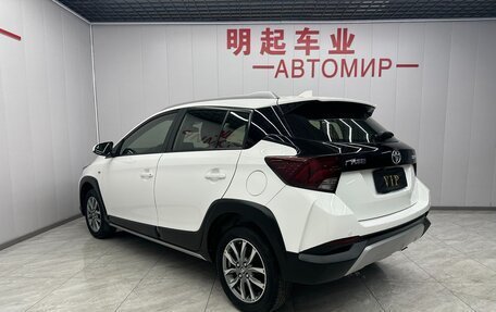 Toyota Yaris XP150 рестайлинг, 2021 год, 1 430 000 рублей, 8 фотография