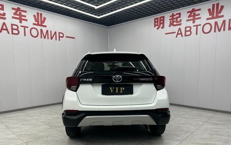 Toyota Yaris XP150 рестайлинг, 2021 год, 1 430 000 рублей, 4 фотография