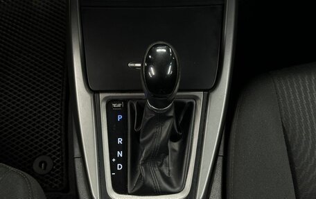 Hyundai Elantra V, 2014 год, 1 160 000 рублей, 16 фотография